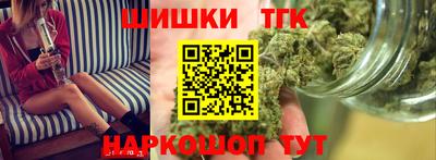 прущий лед Краснодар